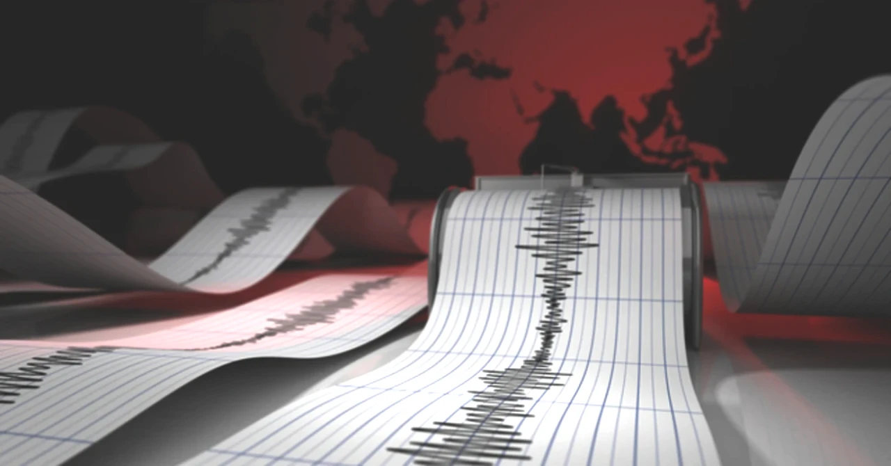 Ege Denizi'nde Şok Deprem! 31 Temmuz AFAD ve Kandilli'nin Son Deprem Verileri